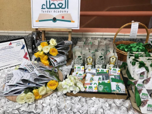 Activities Held by Al-Qunfudhah University College (Female Section) on the Occasion of the 89th National Day